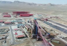 کارخانه فولاد سفید دشت