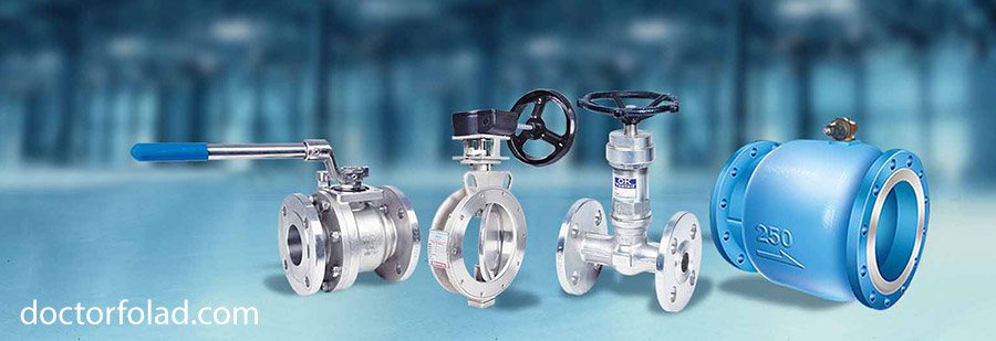 شیرآلات-صنعتی-خرید