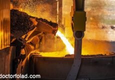 اهمیت تولید ارزش‌افزوده در بخش فولاد