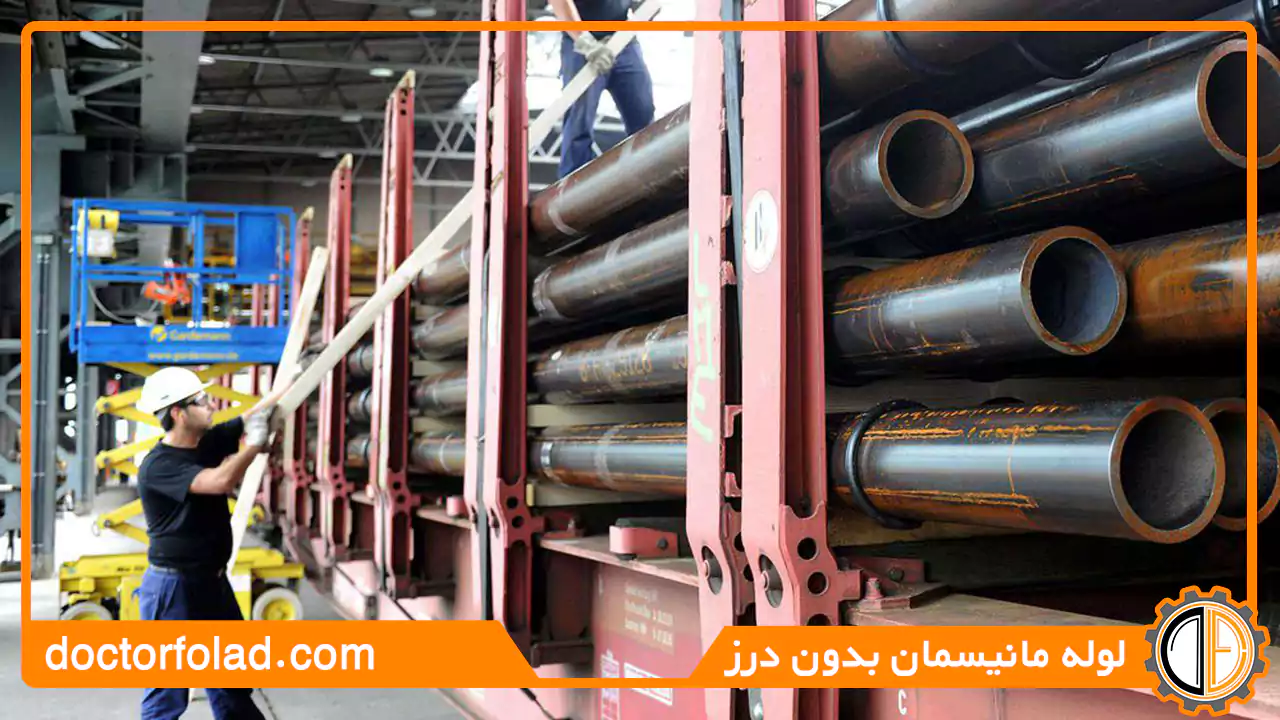 لوله مانیسمان چیست؟