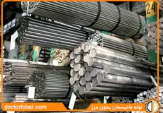 لوله بدون درز ( مانيسمان) با كيفيت بالا