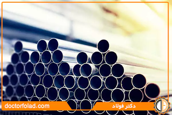 جوشکاری لوله فولادی با فرایند غوطه‌ور