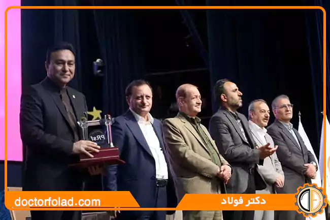 تقدیر از روابط عمومی فولاد خراسان