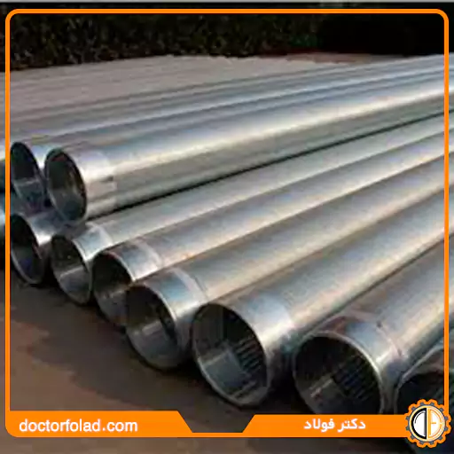 روش‌های پوشش دادن سطح لوله‌های فولادی