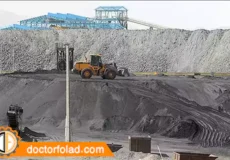 سنگ‌‌‌آهن