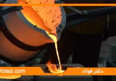 مسیر نجات صنایع پایین‌دستی