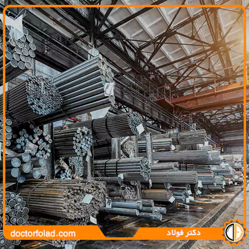 قیمت‌گذاری؛ چالش همیشگی زنجیره فولاد