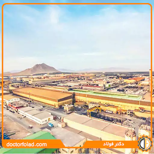 فولاد مبارکه مرزهای تولید اسمی را شکست