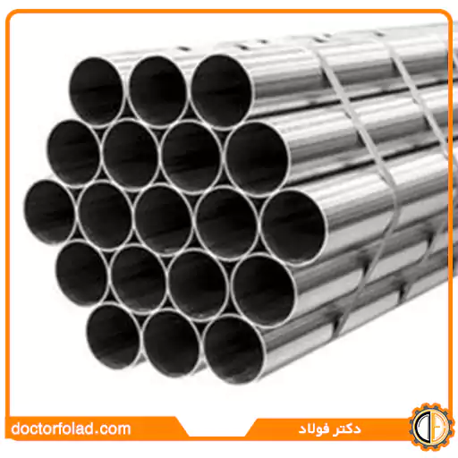 لوله جوش دار استیل