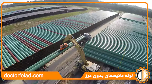 قطر استاندارد لوله مانیسمان