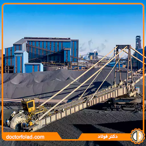 هوشمند‌سازی در دستور کار چادرملو