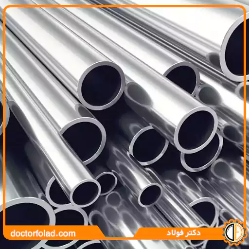 Stainless Steel فولاد ضد زنگ