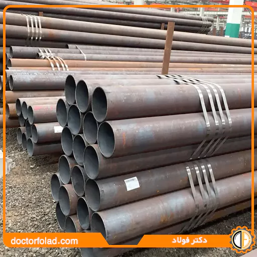 لوله فولادی بدون درز برای سیلندر هیدرولیک