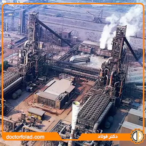 سال مملو از رکورد فولاد هرمزگان