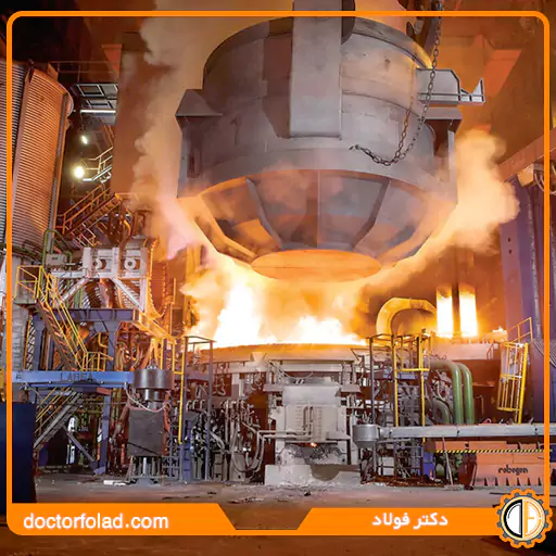 سهم ناچیز فولاد