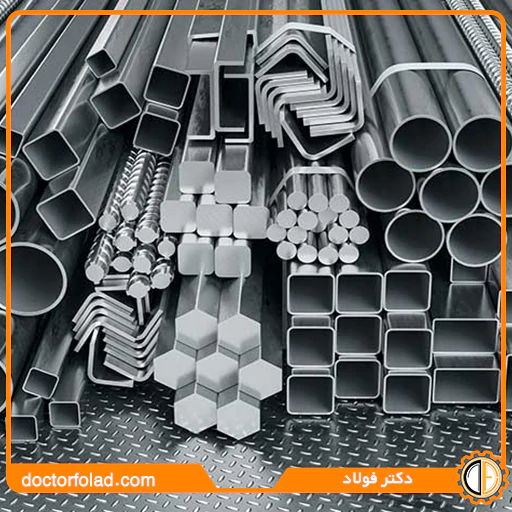 قیمت امروز فولاد + فولاد آلیاژی