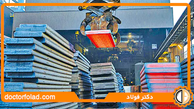 بهار سودآوری در فولاد مبارکه