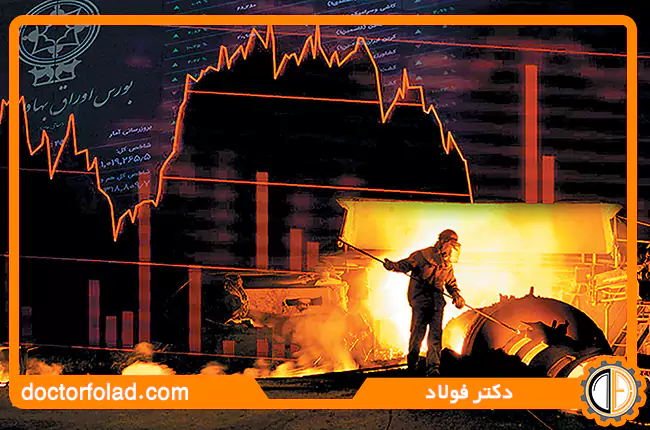 تبعات محدودیت انرژی برای فولادی‌ها