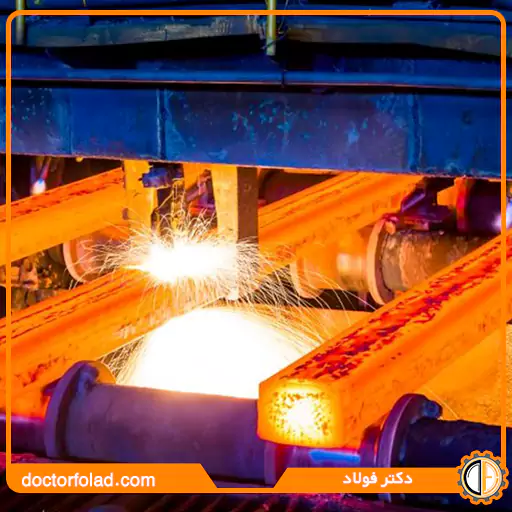 تولیدکننده فولاد