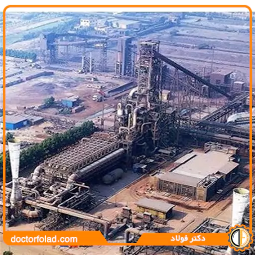 فولاد هرمزگان