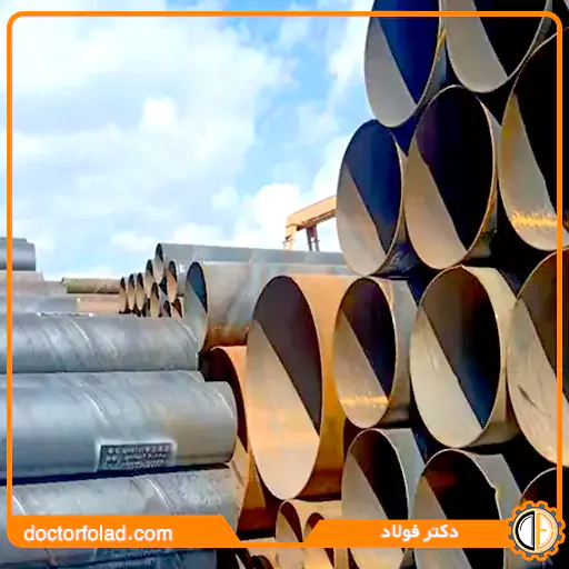 لوله فولادی کربنی