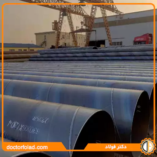 معیارهای خرید لوله های فولادی جوشی
