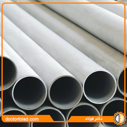 تعمیر و تمیز کردن لوله های فولادی ضد زنگ بدون درز