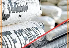 خروج فولاد از بورس