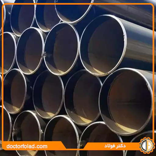 چگونه می توان کیفیت لوله فولادی تشخیص داد؟