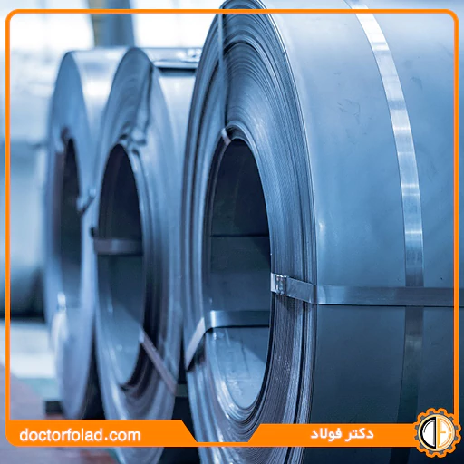 خزان تقاضای شمش فولاد