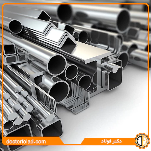 طالع صنعت فولاد