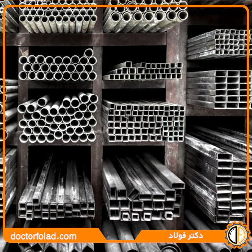 ضعف تقاضا؛ سرعت‌گیر فروش مقاطع فولادی