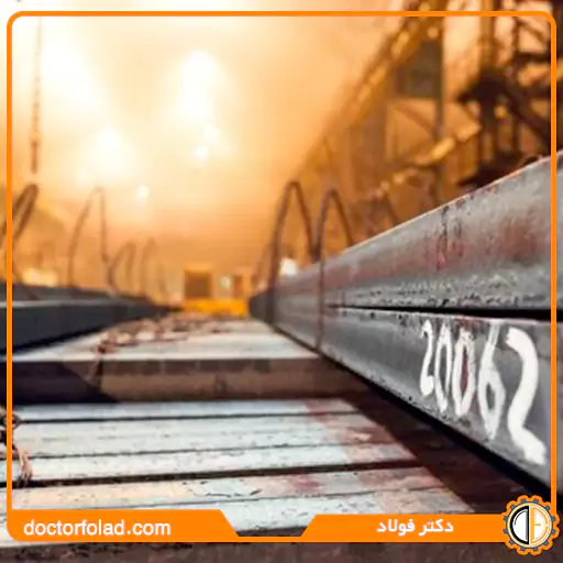 چالش بزرگ فولادسازان
